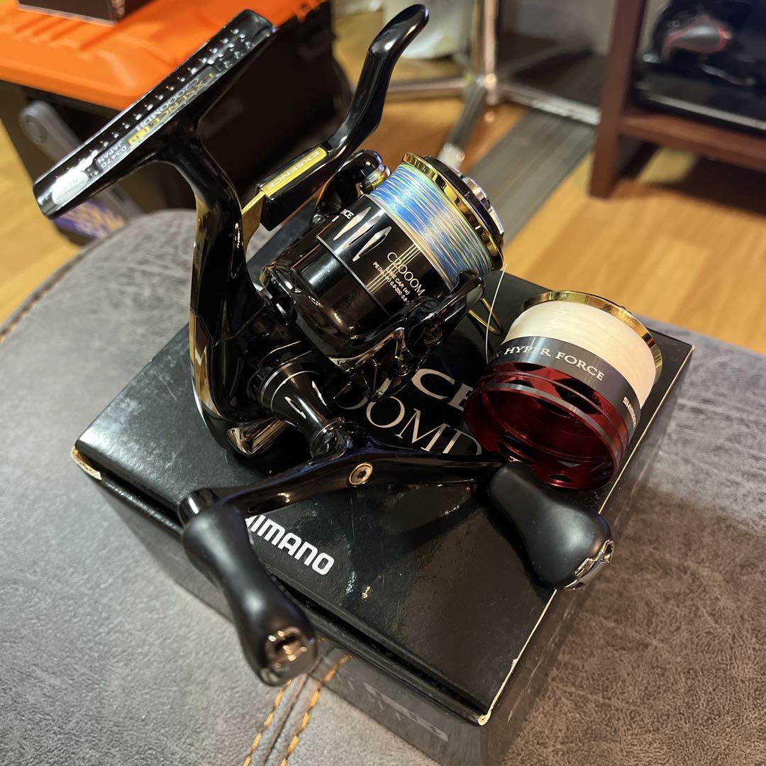 SHIMANO EXSENCE LB C2000MDH エクスセンス レバーブレ（シマノ