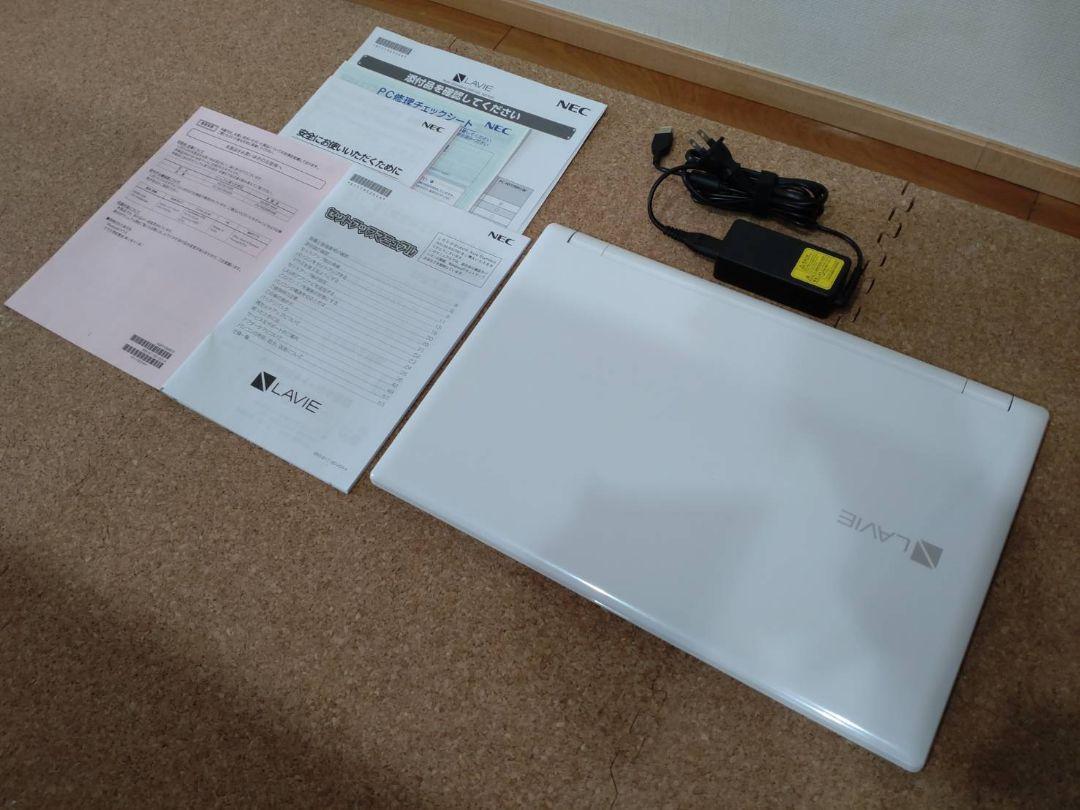 【ジャンク品、美品】ノートパソコン NEC LAVIE NS300/HAW LaVie ジャンク品 NEC LAVIE PC-NS300HAW ジャンクPC ジャンク
