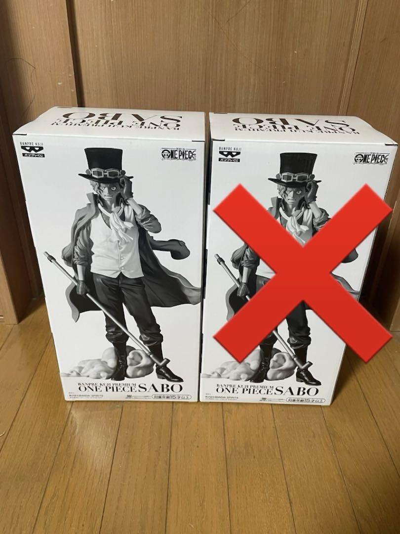 サボ　バンプレくじ　PREMIUM　A賞　B賞　C賞　ワンピース　フィギュア サボ バンプレくじ PREMIUM A賞 B賞 C賞 ワンピース フィギュア