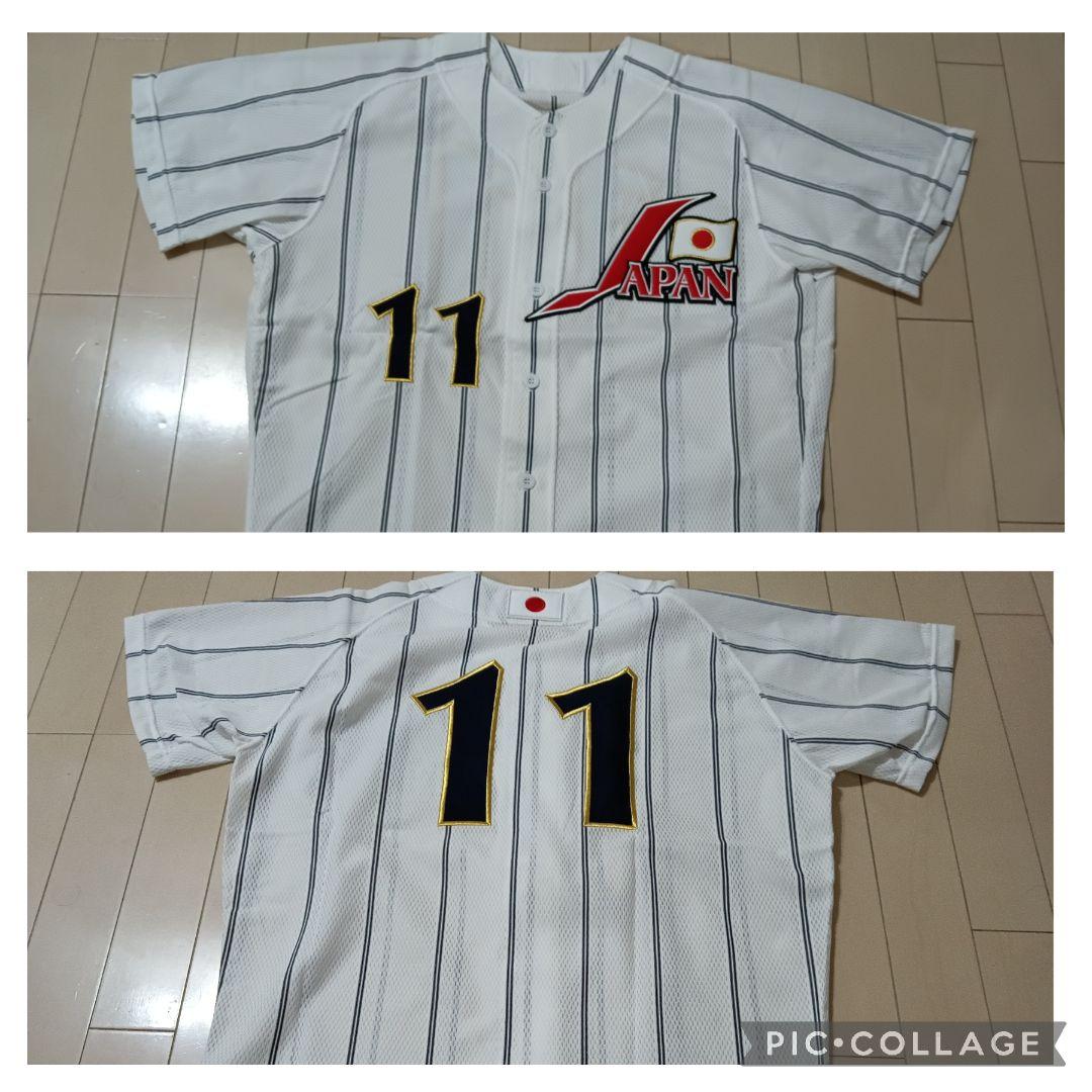 侍ジャパン　ユニフォーム　アテネ五輪 日本代表 2004年アテネ オリンピック 野球殿堂博物館