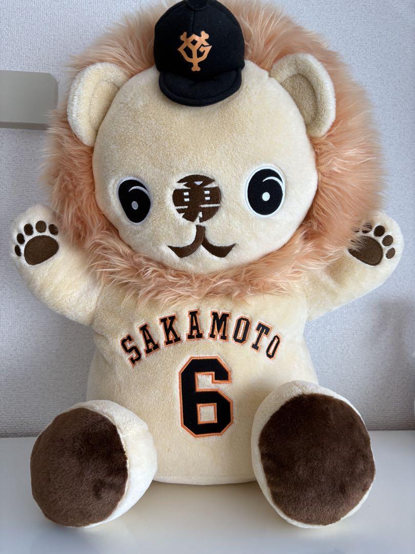 坂本勇人選手2000本安打記念ぬいぐるみ「ライオンハヤト」 特別