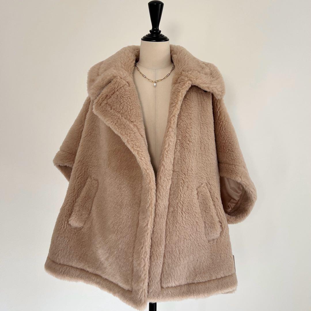 未使用　ウールアルパカ　テディケープコートベアポンチョ　MAXMARAお好きな方 Max Mara - マックスマーラ / テディベア ケープ / ケープ