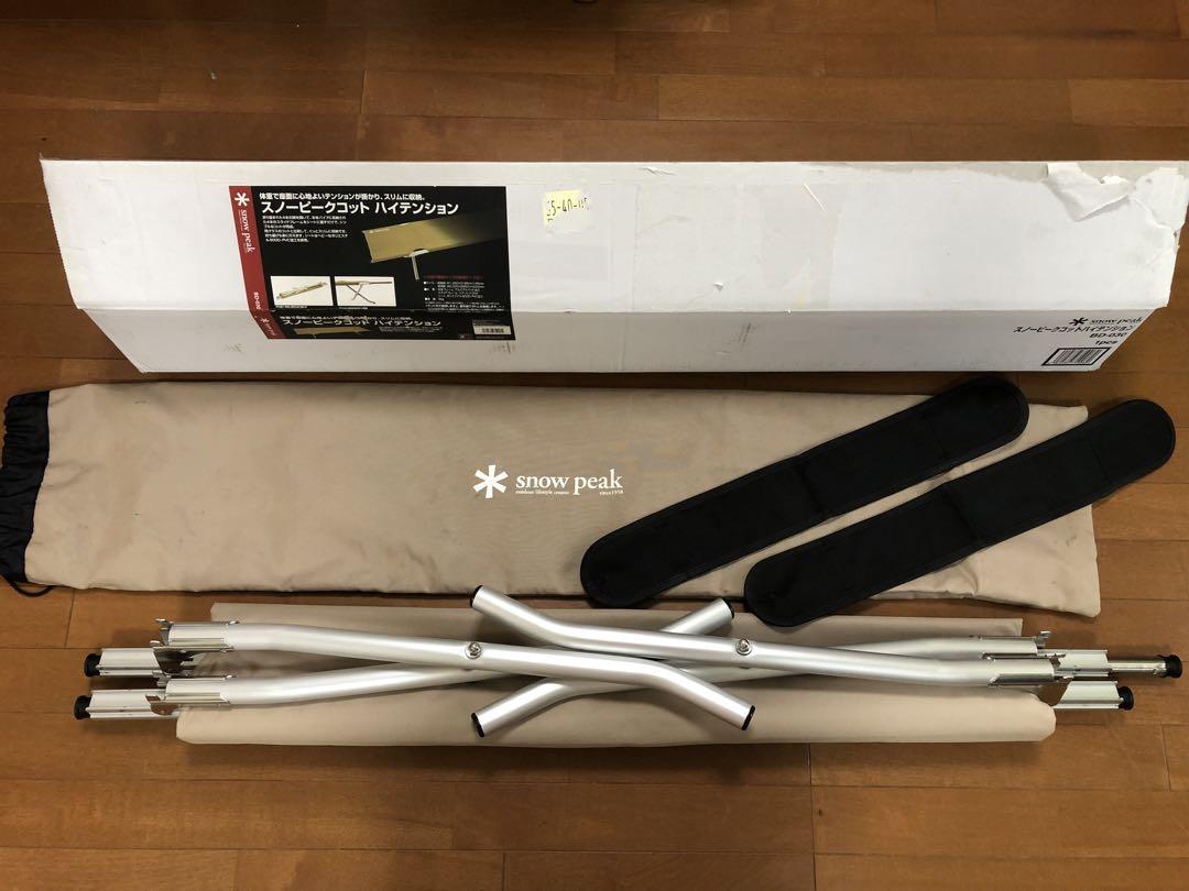 スノーピークコット ハイテンション snow peak（snow peak