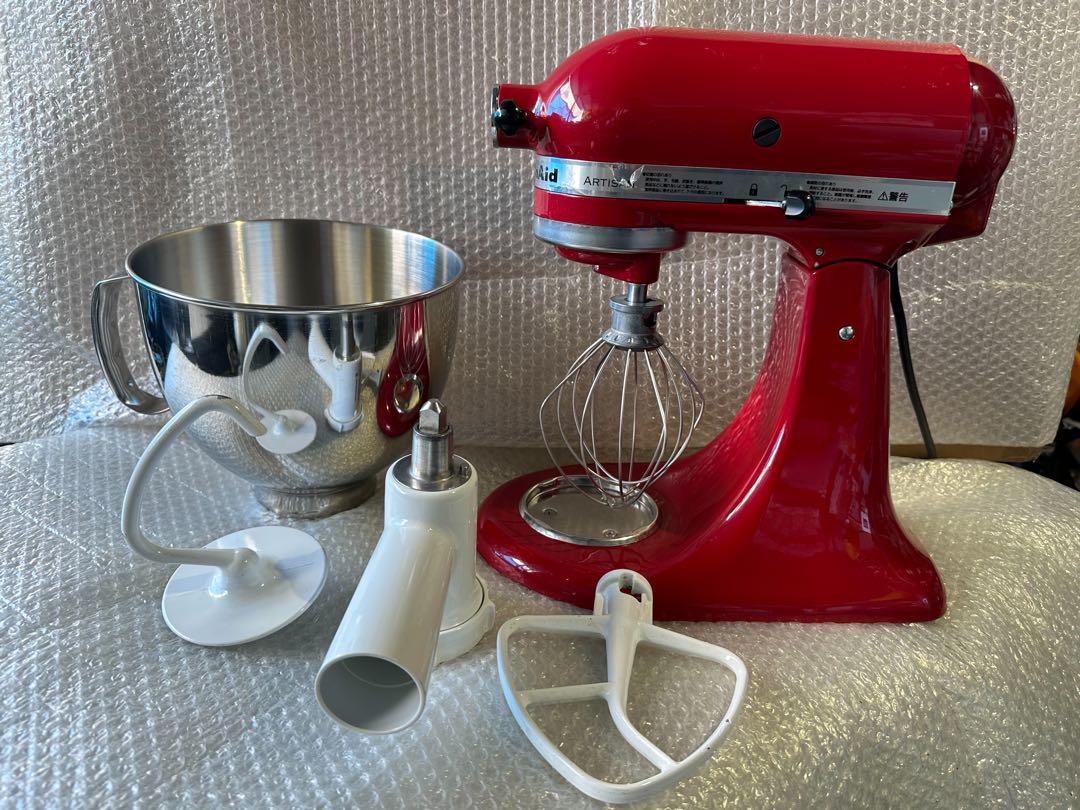 KitchenAidスタンドミキサー 9KSM16シリーズ(エンパイア)動作