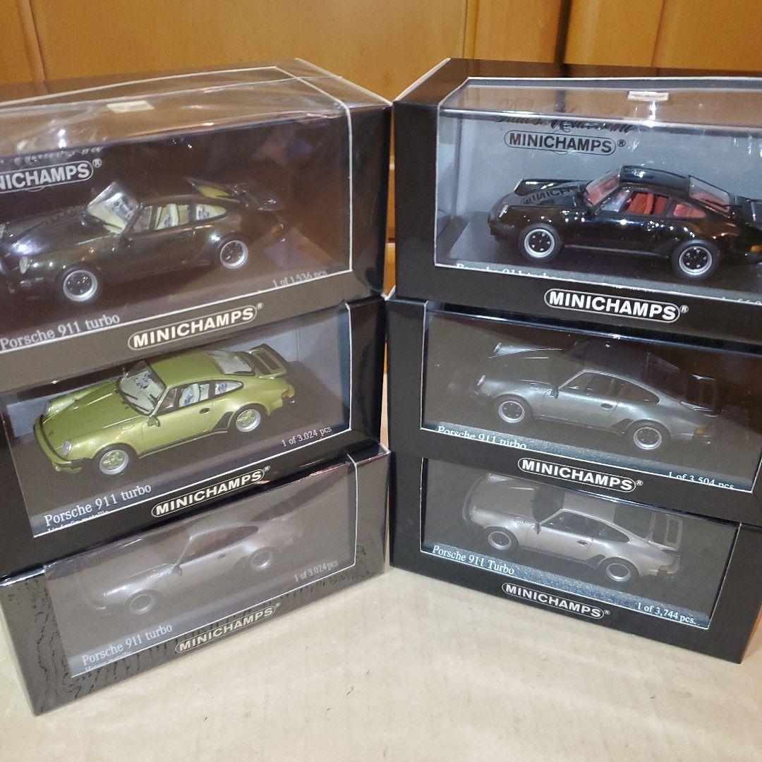 MINICHAMPS ポルシェ911ターボ 6台セット1/43 MINICHAMPS ポルシェ911ターボ 6台セット1/43（新品 6台セット