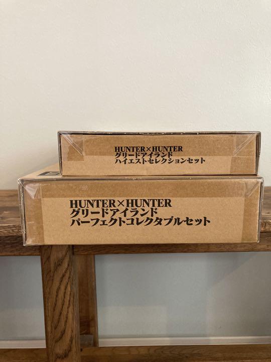 HUNTER×HUNTERグリードアイランドパーフェクトコレクタブル、ハイエスト HUNTER×HUNTER』「グリードアイランド編」登場・未登場カード