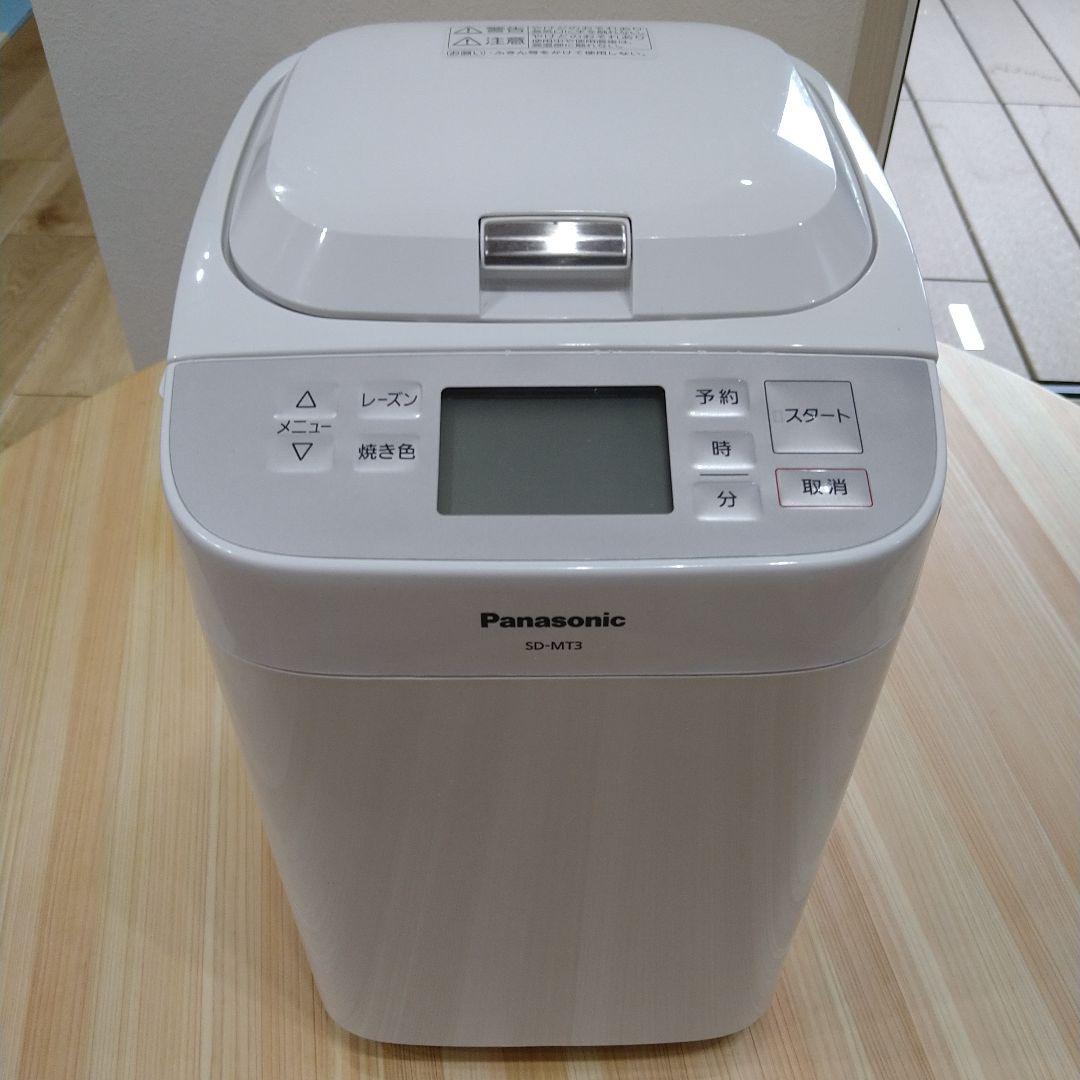 Panasonic パナソニック ホームベーカリー SD-MT3 2020年製 パナソニック ホームベーカリー SD-MT3【2020年製】 (未使用品