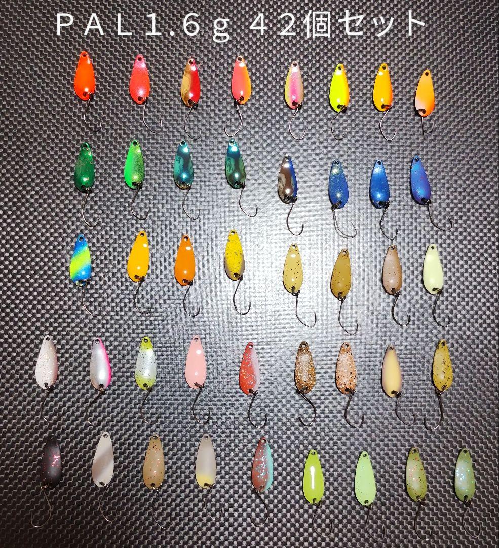 フォレスト ＰＡＬ パルスプーン１.６ｇ ４２個セット フォレスト PAL パルスプーン1.6g 42個セット（PAL