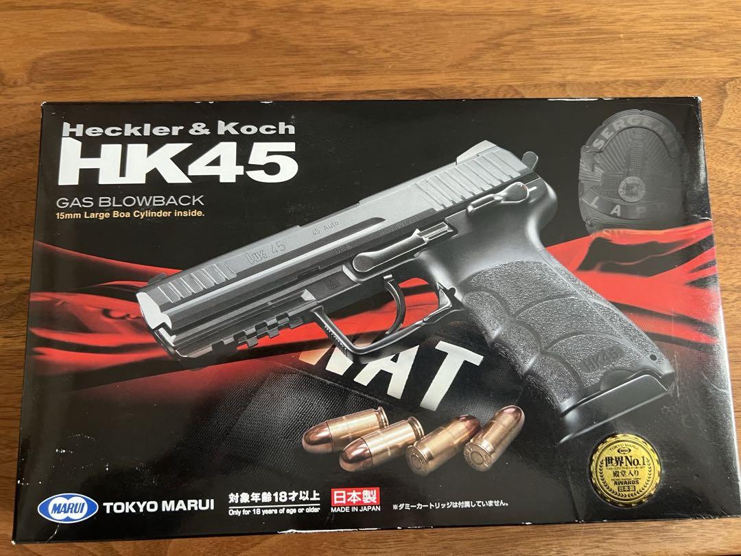 【最終値下げ‼️3点セット】東京マルイ HK45 タクティカル ブラック 楽天市場】フルセット 東京マルイ H&K HK45 TACTICAL BLACK ガス