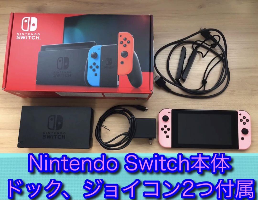 Switch ドッグ2つ　Joy-Con2セット　メモリーカード256MBつき 51Nk4euMswL._UF894,1000_QL80_.jpg