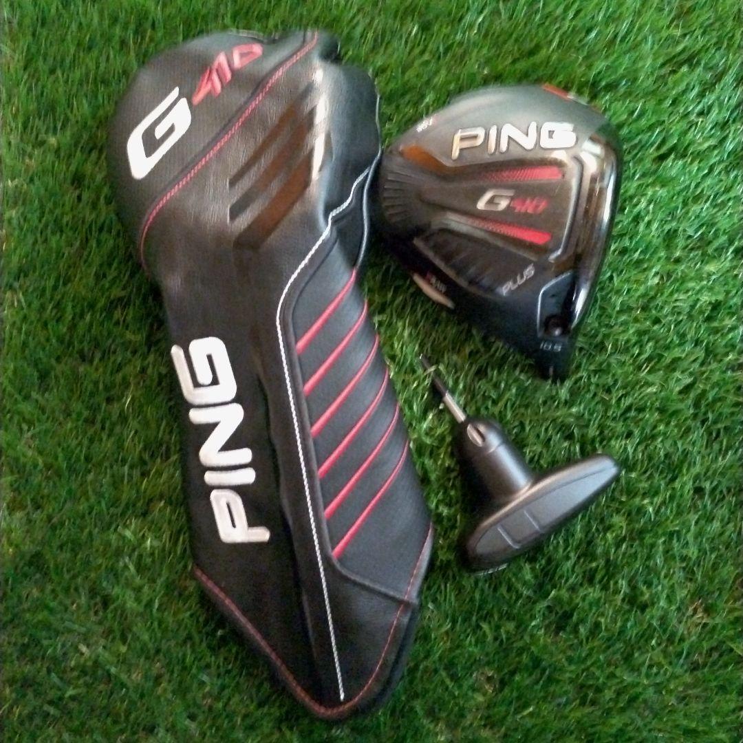 PING - PING G410 plus 10.5 ヘッドのみ PING ピン G410 PLUS ドライバーヘッドのみ 1W 10.5°（G410