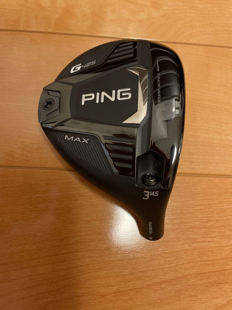 G425 MAX 3W ヘッドのみ（PING（ピン）G425 MAX 3W ヘッドのみ