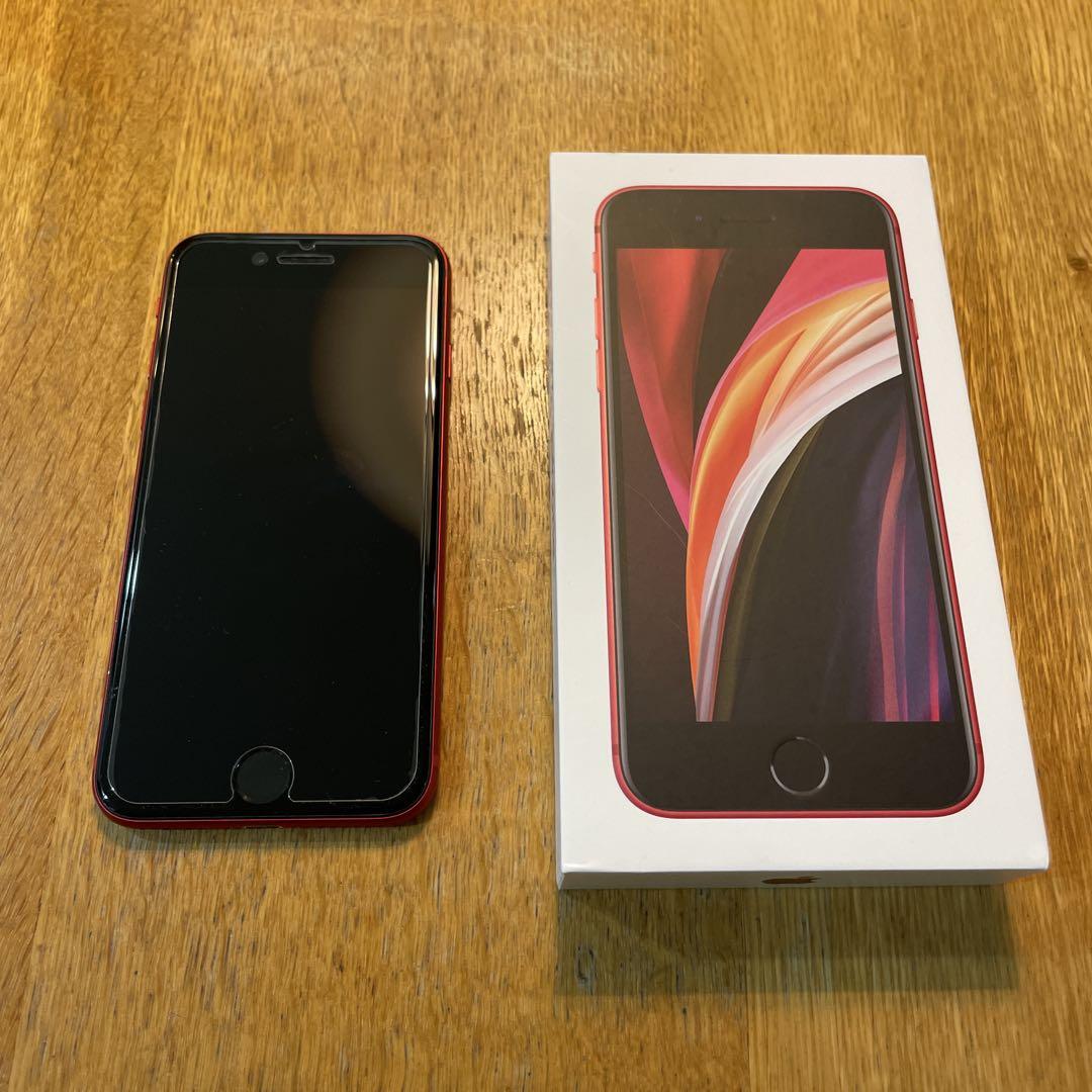 『かーくん』 iPhoneSE2 BK 128GB SIMフリー 100% iPhoneSE2（第二世代）128GB （Apple iPhoneSE2(第2世代