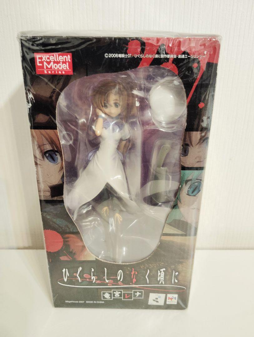 フィギュア　[ランクB] エクセレントモデル 竜宮レナ 「ひぐらしのなく頃に」 エクセレントモデル ひぐらしのなく頃に 竜宮レナ (フィギュア