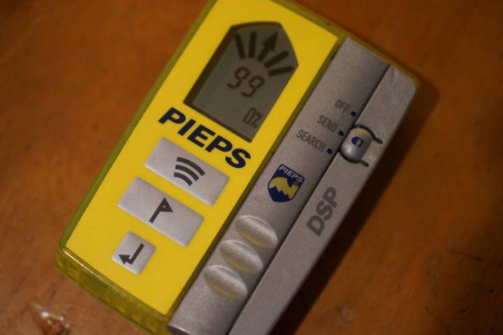 PIEPS　DSP Pro 　ピープス アバランチ ビーコン中古 pieps dsp products for sale | eBay