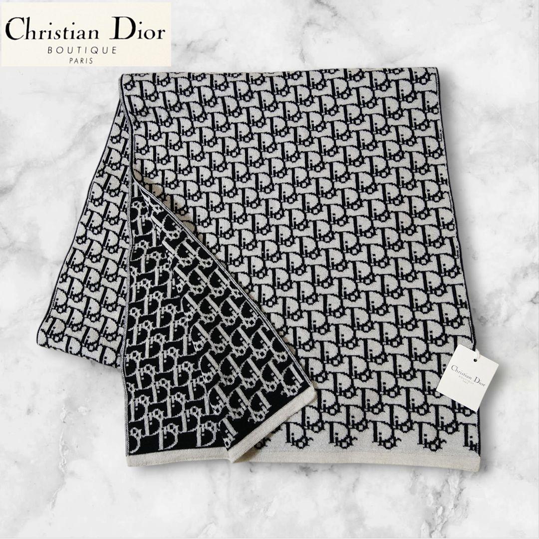ディオール　トロッター　マフラー　Christian Dior スカーフ クリスチャン ディオール マフラー DIOR ディオール トロッター