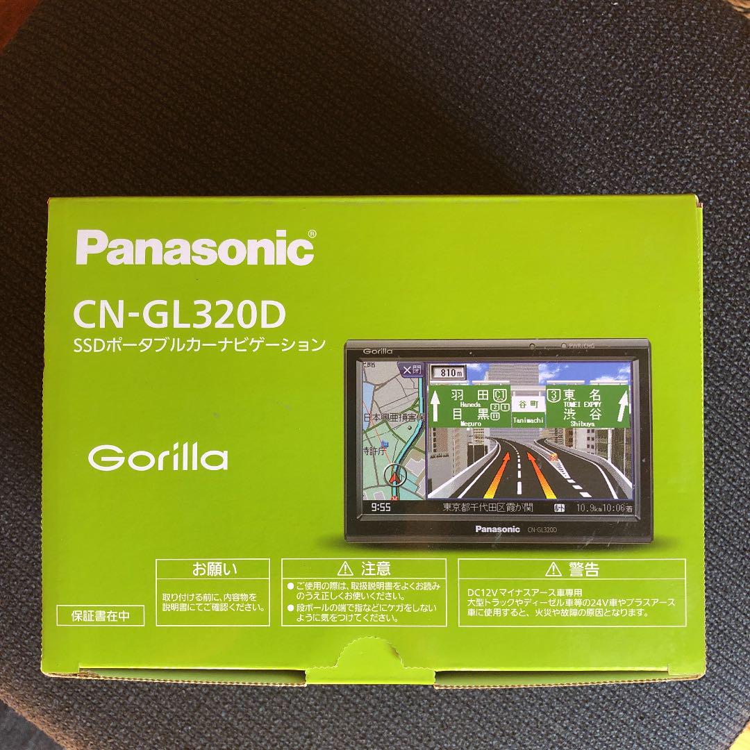Panasonic CN-GL320D ポータブルナビ 楽天市場】Panasonic（パナソニック） GORILLA/ゴリラ CN-GL320D