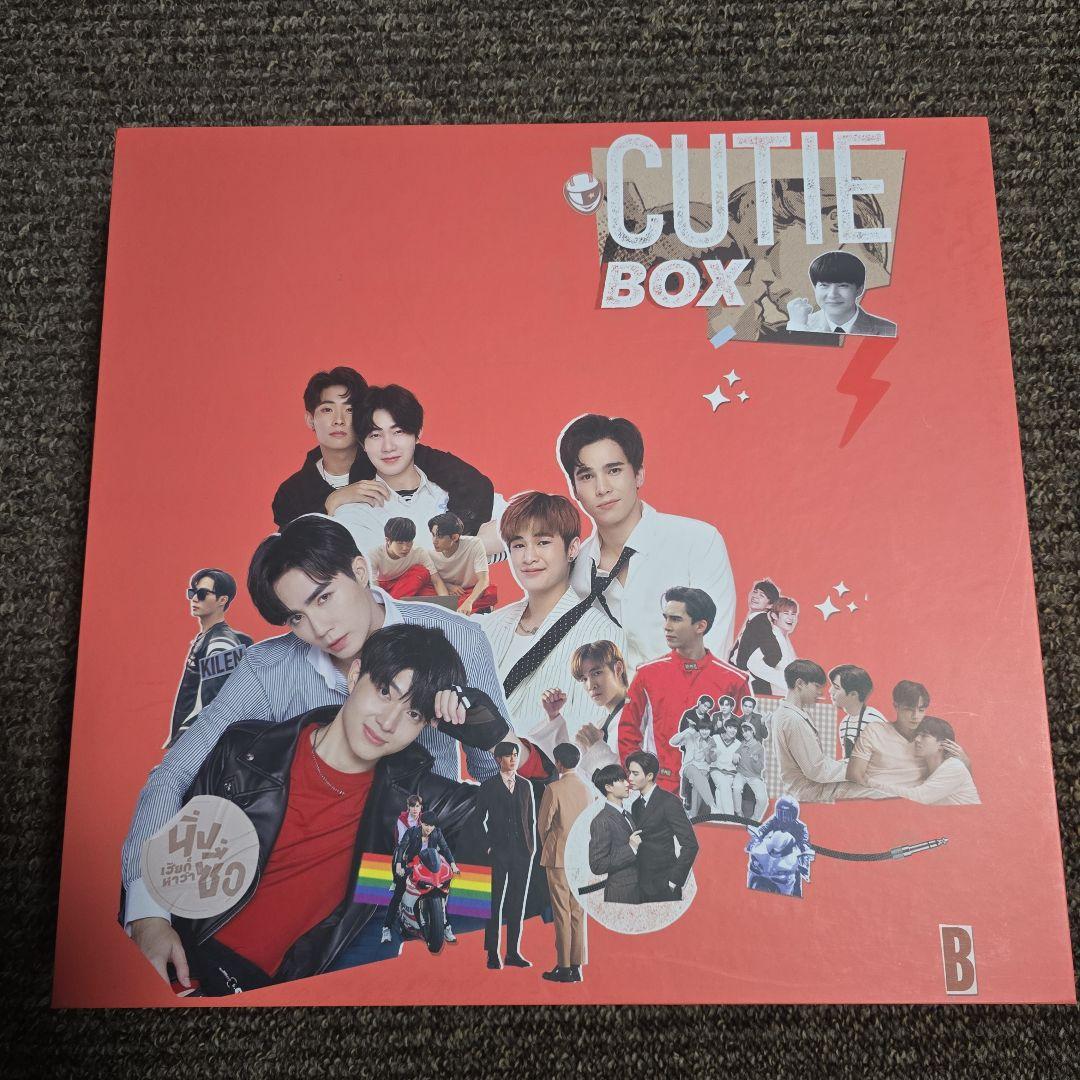タイ BL ドラマ Cutie pie BOX B（Amazon.co.jp: Cutie pie Box