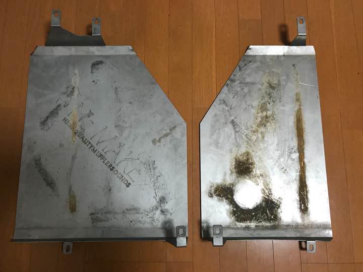 燃料タンクガード ゼロクラウン 18クラウン （燃料タンク移設