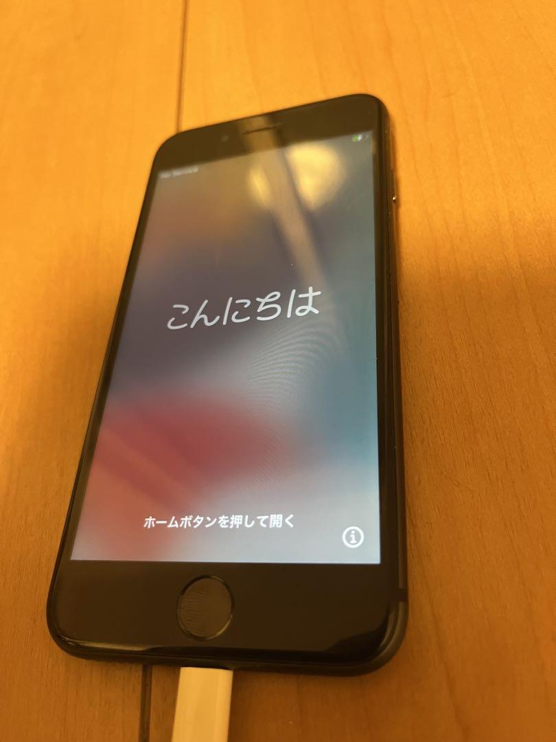 Apple iPhone8 ブラック 本体のみ Apple iPhone8 スペースグレイ 64GB SIMロックなし 本体のみ