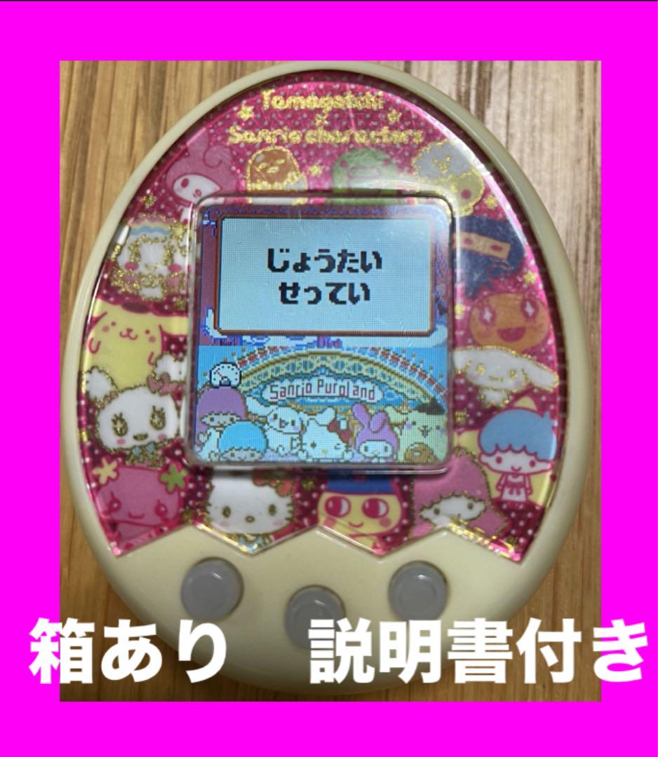 大人気】【たまごっちみっくす】【サンリオコラボ】 【説明書