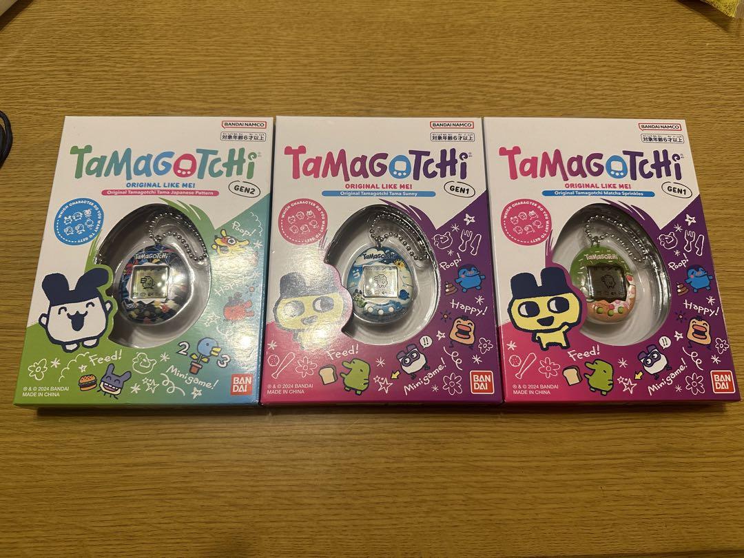 ファミリーマート限定 たまごっち 全3種セット ファミリーマート限定 たまごっち 3種セット ファミマ ミント