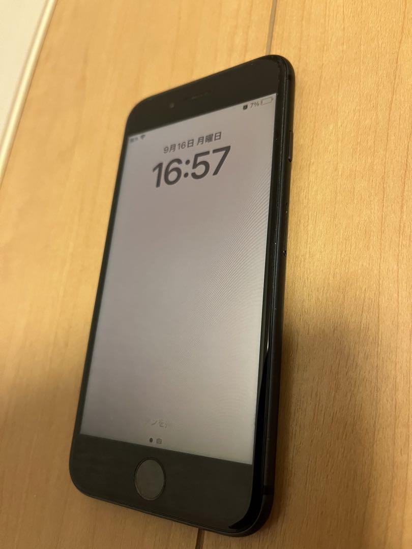 ゴ*生様 即日発送対応Apple iPhone 8 ブラック 本体 箱無し Apple iPhone 8 Plus ブラック 本体 箱無し価格