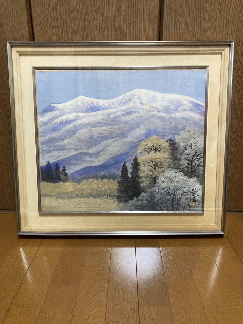 風景　油絵　美山 風景 油絵 美山 （四方道夫 「 美山残秋 」 京都府美山町 油絵