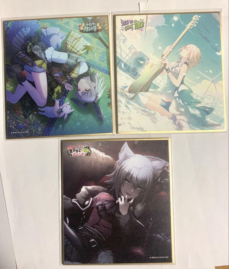 【希少】プロセカ　色紙　日野森志歩　まとめ売り！3点 希少】プロセカ 色紙 日野森志歩 まとめ売り！3点 （超話題新作