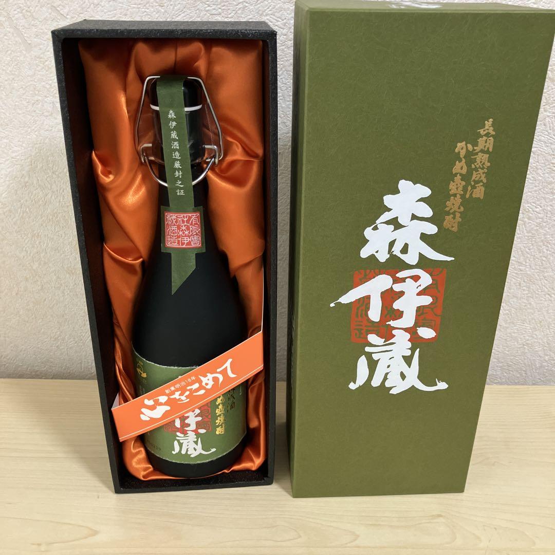 森伊蔵 極上 （森伊蔵 【極上の一滴】）