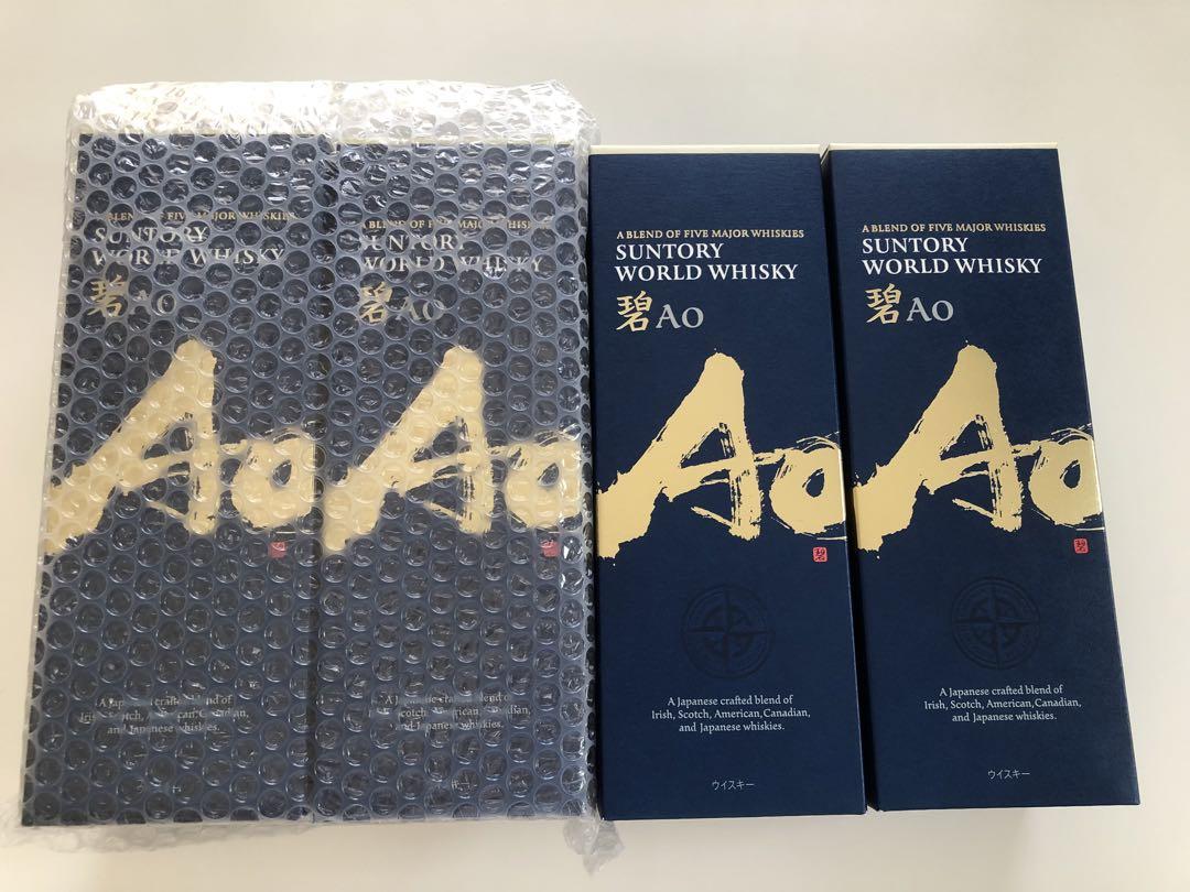 ワールドウイスキー碧Ao セット700ml×4本 箱付き（碧（あお） Ao