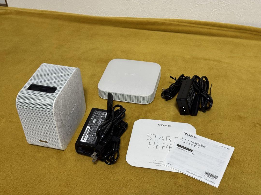 ポータブル超短焦点プロジェクター LSPX-P1 元箱あり 動作確認