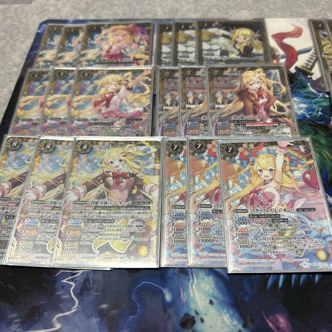 バトルスピリッツ　レイオーバー　デッキ 集え バトルスピリッツ レイオーバー デッキ バトルスピリッツ