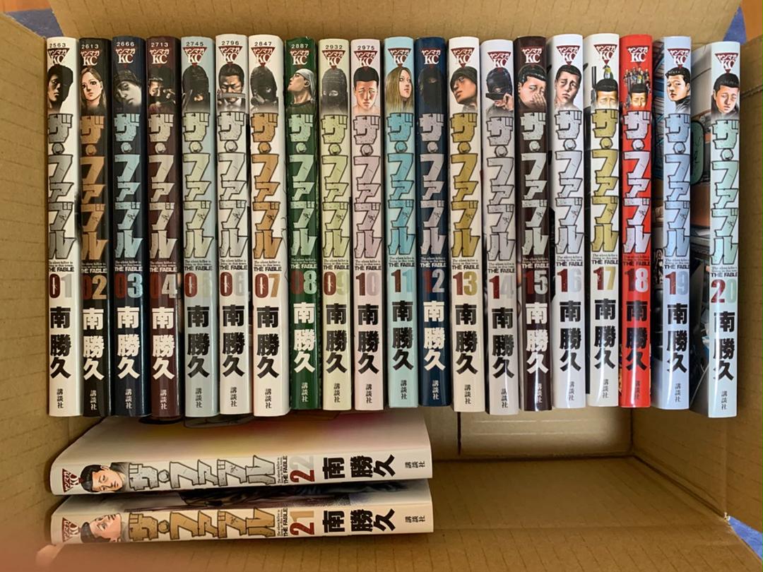 ザ・ファブル 全巻セット 南勝久 新品]ザ・ファブル(1-22巻 全巻) + 南勝久先生描き下ろし第一部