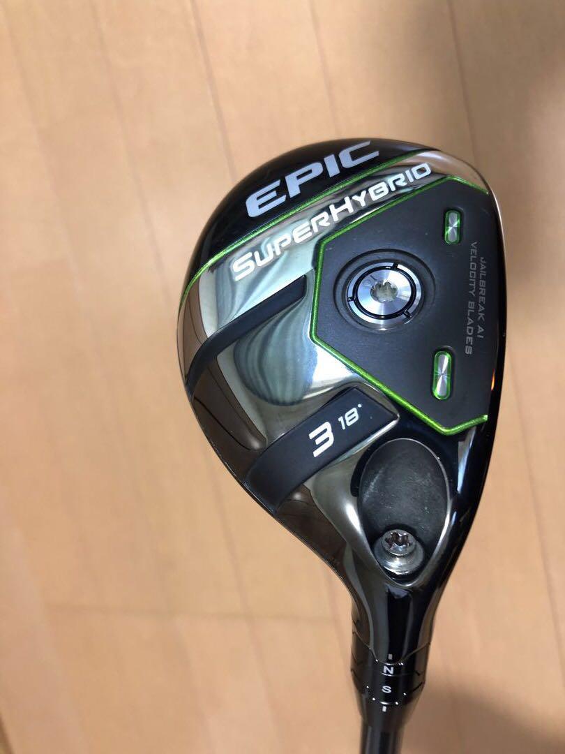 EPIC Super Hybrid 3H SR エピック スーパーハイブリッド（シン