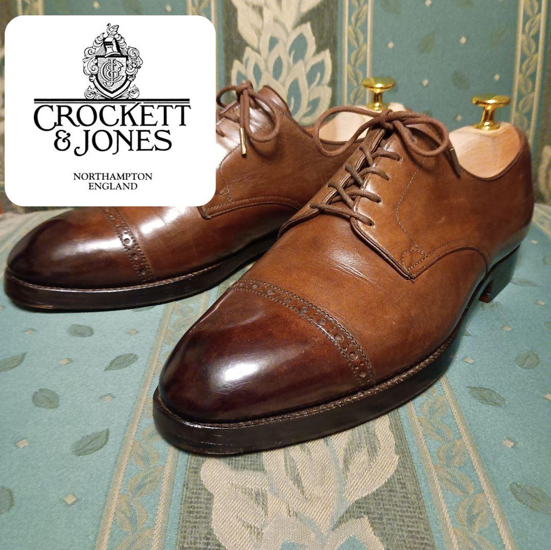 Crockett＆Jones】ハンドグレードライン UK7大き目 （ストレート