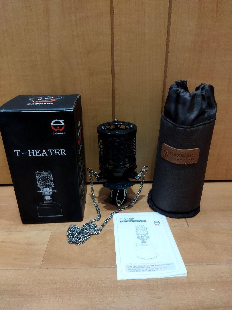 T-HEATER GASWARE アウトドア ヒーター（シルバー T-HEATER