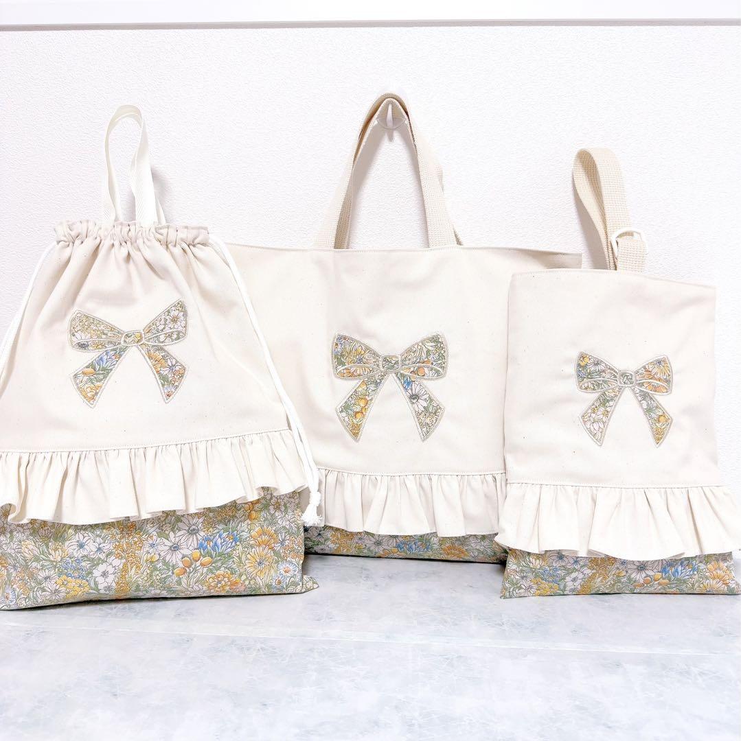 【 即納 】レッスンバッグ　上履き袋　入園　入学　セット　女の子　刺繍　フリル 即納 】レッスンバッグ 上履き袋 入園 入学 セット 女の子 刺繍