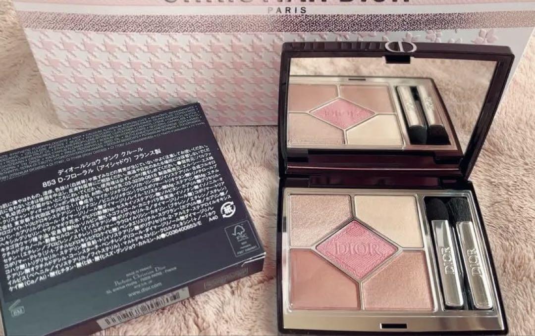 Dior サンククルール853 D-フローラル（品質は非常に良い