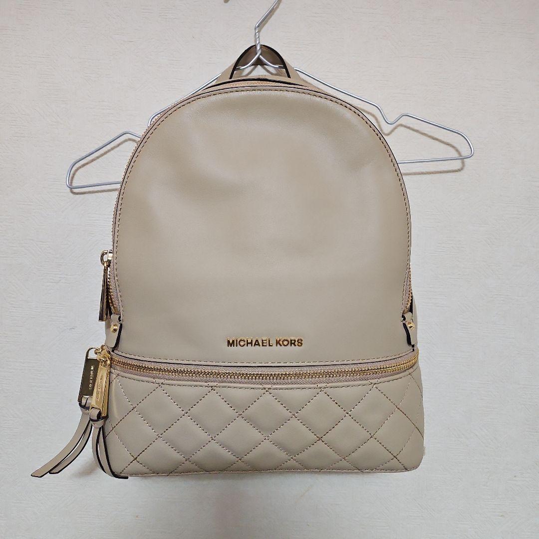 MICHAEL KORS ベージュ リュック マイケルコース リュック レディース ブランド MICHAEL KORS BEX