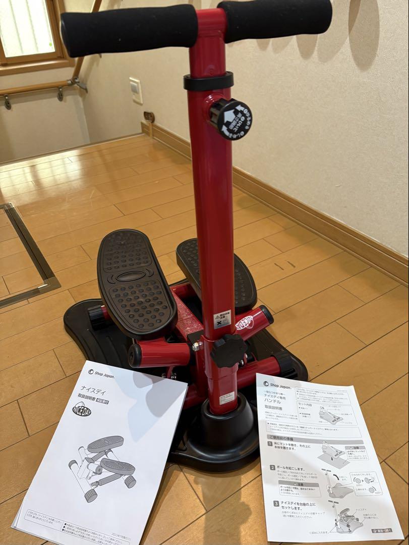 shop japan ナイスデイ ナイスデイ専用ハンドル セット商品取扱
