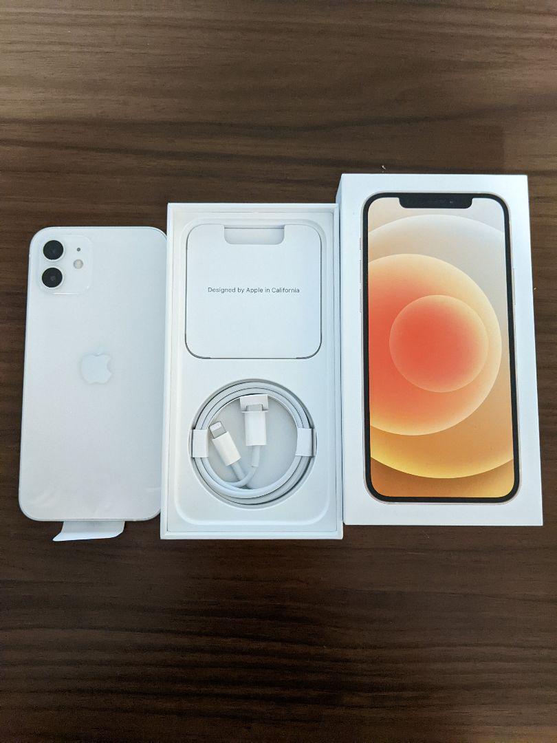 iPhone12 ホワイト 128GB（中古)Apple iPhone12 128GB ブルー