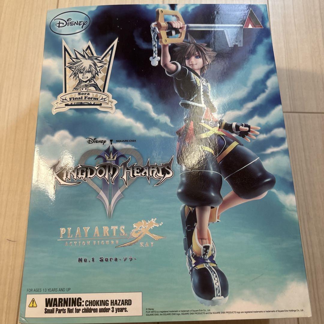 プレイアーツ改 ソラ ファイナルフォーム （Amazon.co.jp