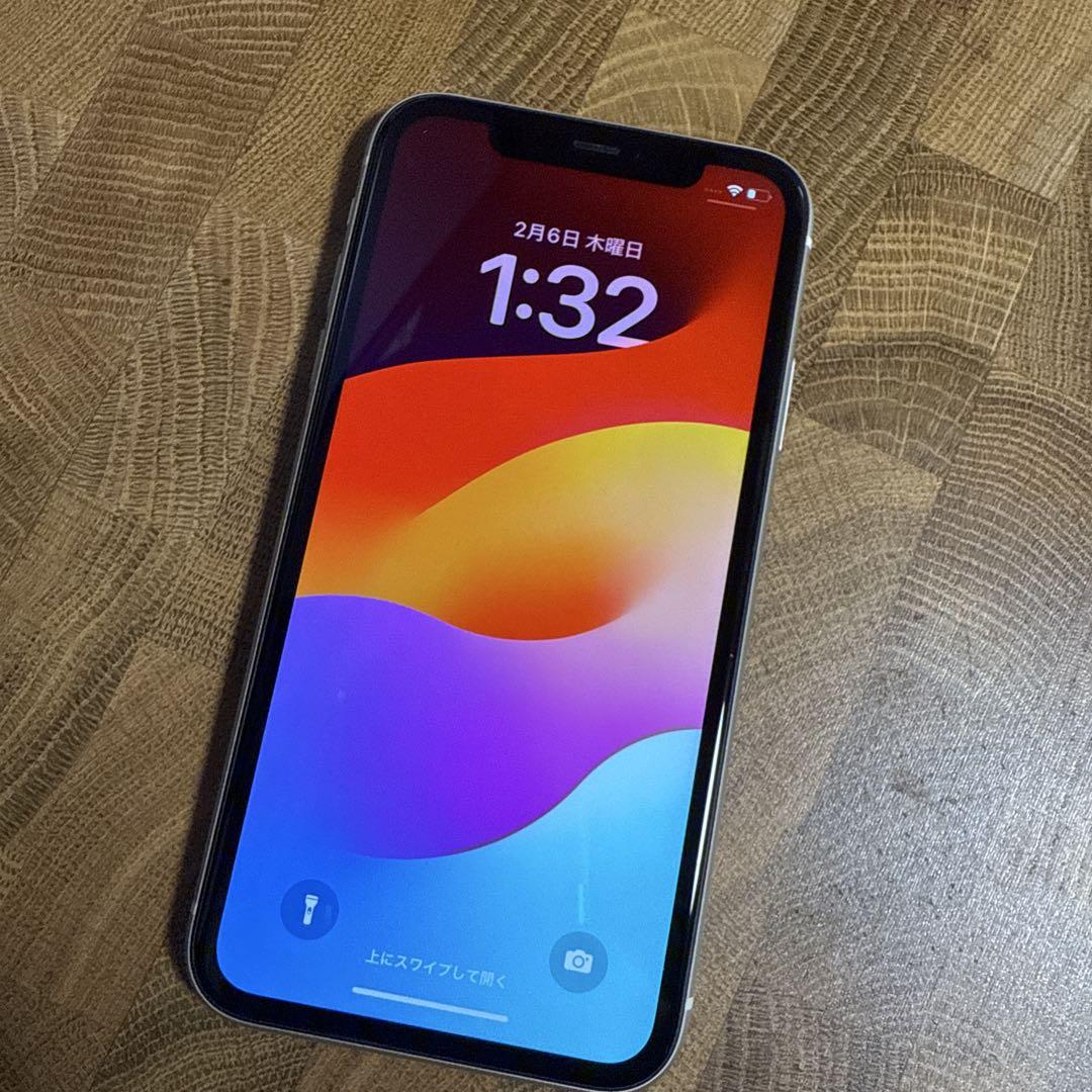iPhone11 64GB ホワイト 本体 バッテリー最大容量93%（ショップ