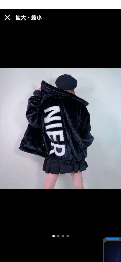 NieR 3ZIPPER POCKET中綿入りキルティングふわもこコート （NieR