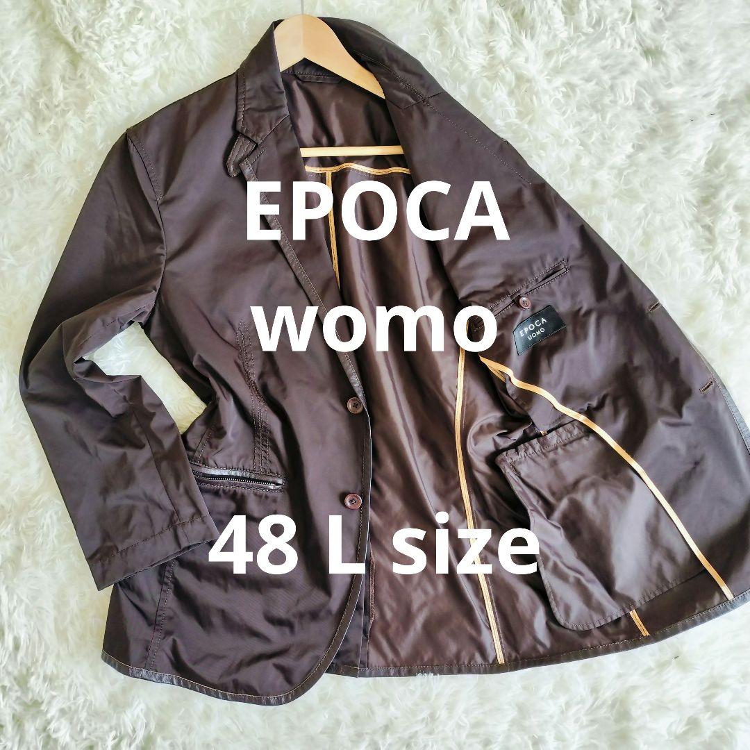 【極美品】EPOCA WOMO エポカウォモ ナイロン 金パイピング レザー L 極美品】EPOCA WOMO エポカウォモ ナイロン 金パイピング レザー