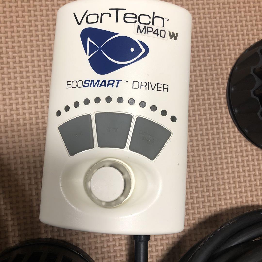 ボーテック　MP40 水流ポンプ VorTech – EcoTech Marine