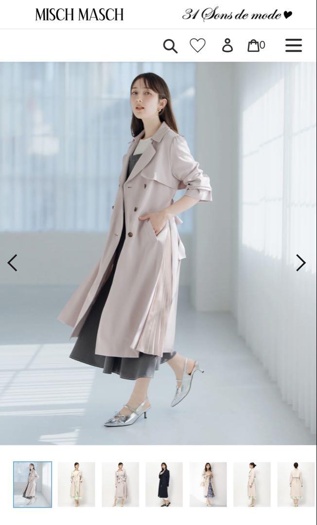 美品 Misch maschトレンチコート プリーツ ウエストベルト 現行