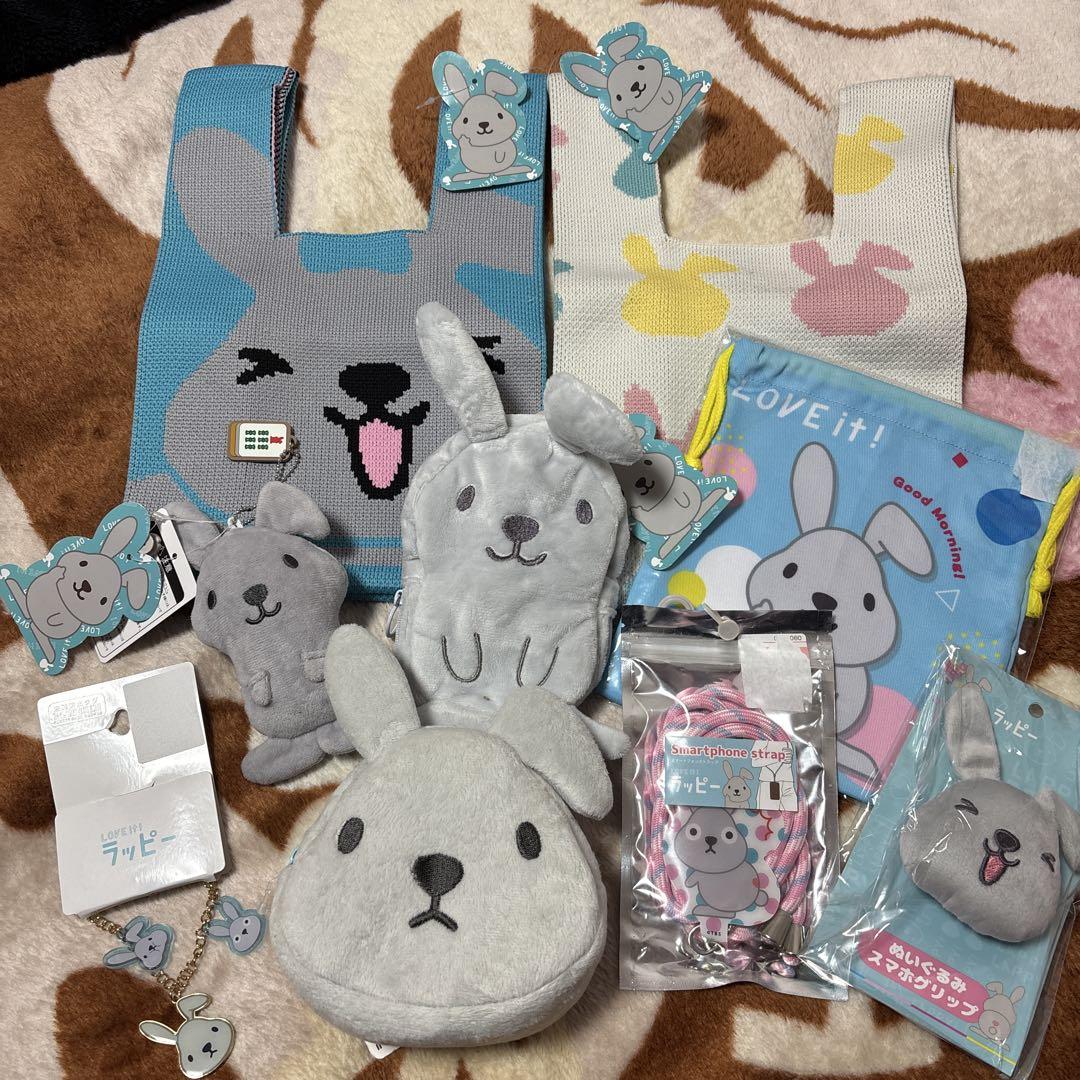LOVE i t !ラヴィット9点スマホクリップストラップポーチバックなどセット LOVE i t !ラヴィット9点スマホクリップストラップポーチバック