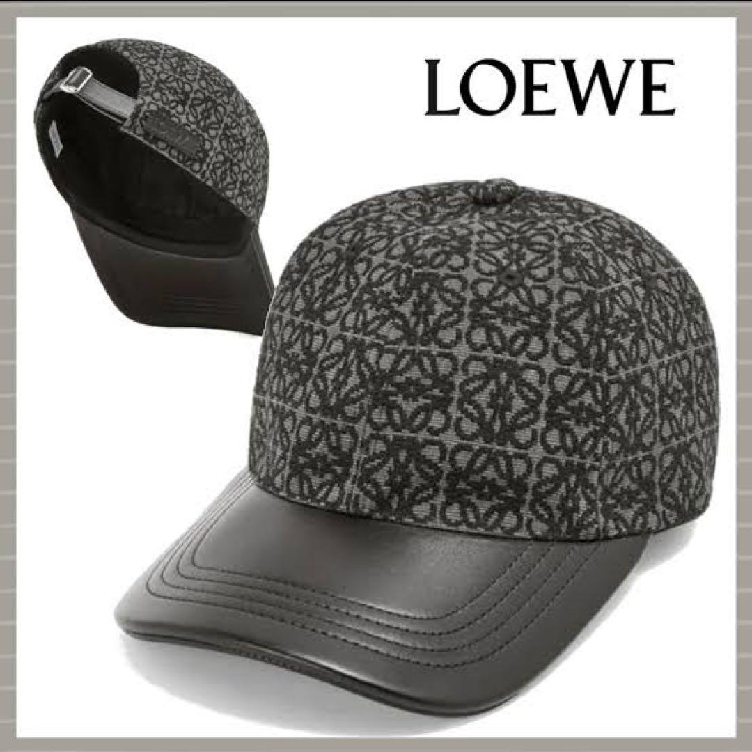 LOEWE　ロエベ　アナグラム　キャップ　超美品 LOEWE】ロエベ カラー豊富 アナグラム ラバーパッチ キャップ